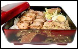 Teriyaki Chicken Bento Box