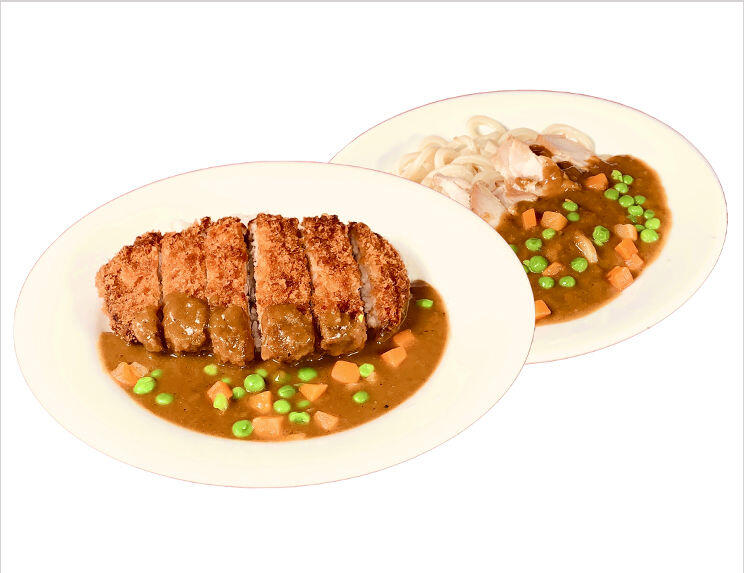 Meat Curry