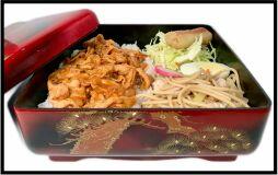 Yakinikubento Box