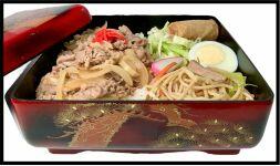 Gyudonbento Box