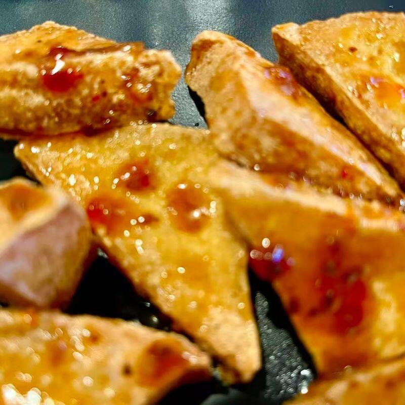 S6. Crispy Sesame Tofu