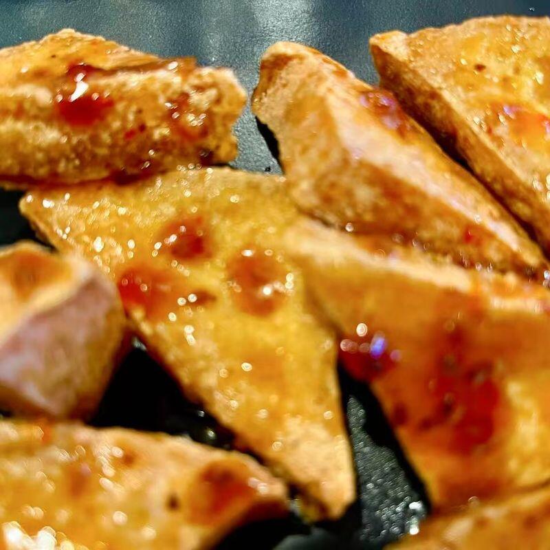 S6. Crispy Sesame Tofu