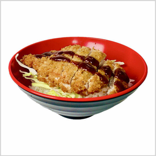 R4. Tonkatsu (Fried Pork Cutlet)